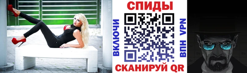 купить наркотик  Рязань  Амфетамин VHQ 
