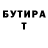 Метадон мёд Klipsa