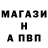Амфетамин 98% ChigaliPup