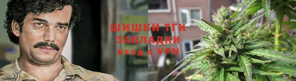 марки lsd Володарск
