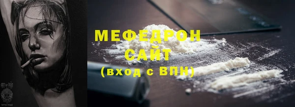 марки lsd Володарск