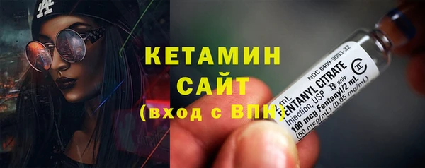 MESCALINE Волосово