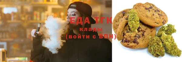 MESCALINE Волосово