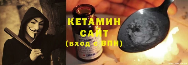 MESCALINE Волосово