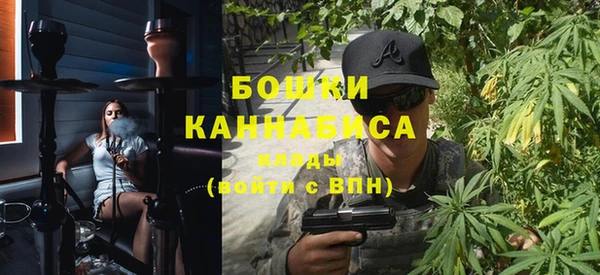 марки lsd Володарск