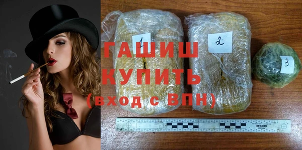 MESCALINE Волоколамск