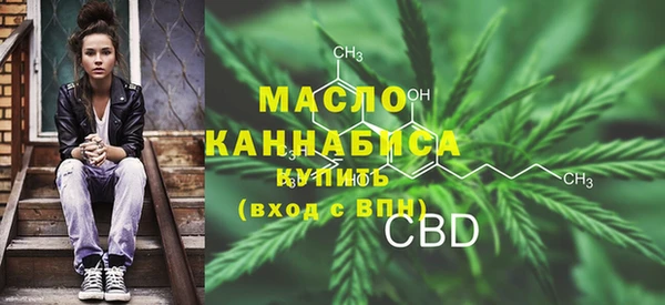 Альфа ПВП Сафоново