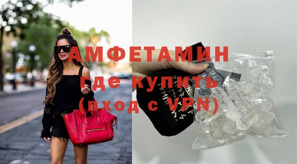 MESCALINE Волосово