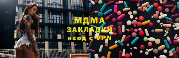 MESCALINE Волосово