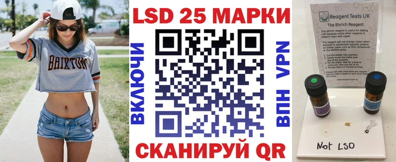 где купить наркоту Рязань hydra ССЫЛКА Марки 25I-NBOMe 1,8мг